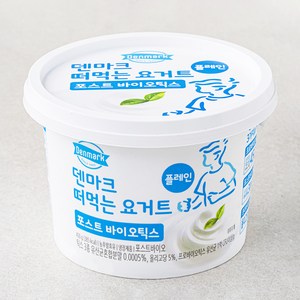 덴마크 떠먹는 요거트 포스트 바이오틱스 플레인, 450g, 1개