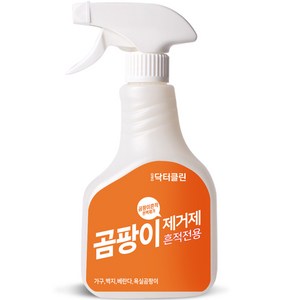 닥터클린 디앤디 곰팡이제거제 흔적전용, 500ml, 1개