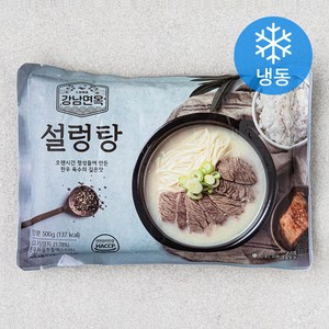 강남면옥 고기 설렁탕 (냉동), 500g, 1개