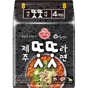 오뚜기 제주 똣똣라면 135g