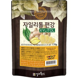 colorfood 자일리톨 편강, 1개, 170g