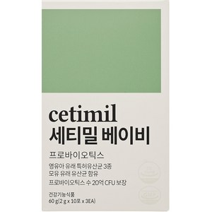 세티밀 베이비 프로바이오틱스 30p, 60g, 1개