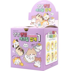 핑크풋 1000 냥냥 랜덤 아크릴 집게 30p, 랜덤발송