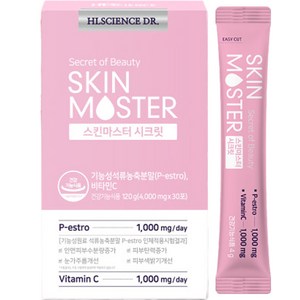 에이치엘사이언스 스킨마스터 시크릿 피에스트로 30p, 120g, 1개