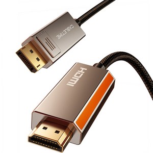 케이블타임 울트라 8K 60Hz DP to HDMI 케이블 CD36, 1개, 1m