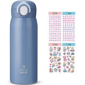 캐리보틀 베이직 보온 텀블러 480ml + 스티커 4p 세트, 스틸 블루(텀블러), 1개