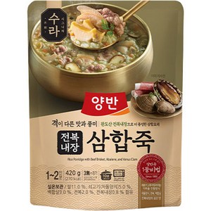 양반 수라 전복내장 삼합죽, 420g, 1개