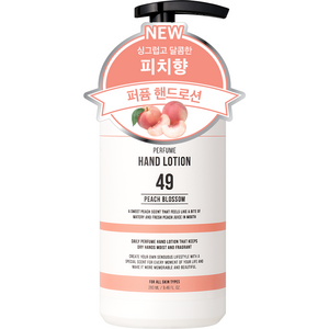 더블유드레스룸 퍼퓸 핸드로션 피치블러썸, 280ml, 1개