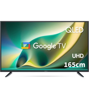 와이드뷰 4K UHD QLED TV, 165cm(65인치), 스마트 TV, 스탠드형, 방문설치