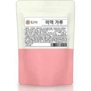 인차 미역 가루 분말, 500g, 1개