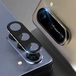 구스페리 빛번짐 방지 에어가드 카메라 렌즈 풀커버 강화유리 휴대폰 액정보호필름 블랙 써클 2매