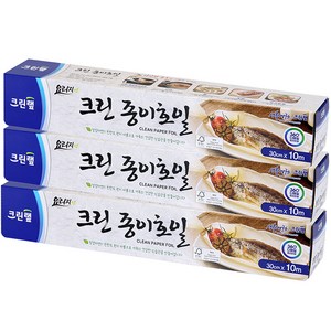 크린랩 종이호일