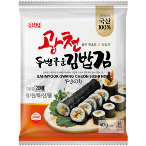 삼육김 두번 구운 광천 김밥김 20p, 40g, 1개