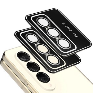 모란카노 카메라 메탈 링 보호필름 강화유리 실버 2p 세트, 2매