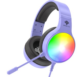 지데빌 오로라 가상 7.1 채널 서라운드 게이밍 헤드셋