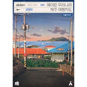 상품이미지