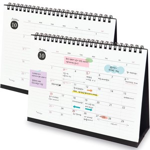 아이씨엘디자인 Desk Schedule Calenda 2024 라지, 블랙, 2개