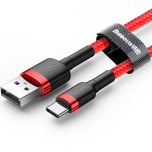 베이스어스 카풀 USB-8핀 아이폰 라이트닝 고속충전 케이블