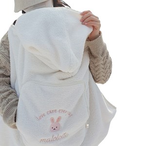 마롤로뜨 벨보아 극세사 아기 띠 워머