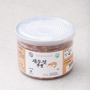 자연다감 새우젓 추젓, 250g, 1개