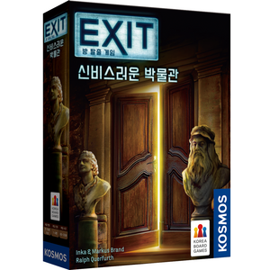 코리아보드게임즈 EXIT 방 탈출 보드게임 신비스러운 박물관, 혼합색상, 1개