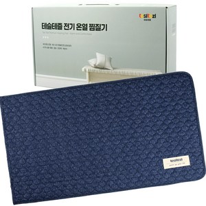 테슬테즐 황토 참숯 맥반석 옥 전기 온열 찜질기 실속형 Tes-G50, Tes-G50(네이비퀼팅), 네이비퀼팅