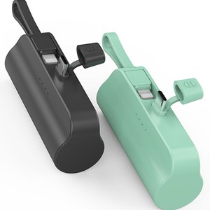 뉴클 5000mAh 도킹형 미니 일체형 보조배터리 C타입 2p 세트