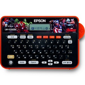 엡손 어벤져스 라벨프린터