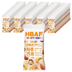 바프 먼투썬 하루견과 화이트 세트, 20g, 100개