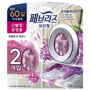 페브리즈 신발장 옷장용 비치형 라일락앤피오니 방향제, 12.6ml, 1개