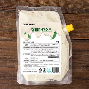 CAFE FRUIT 청양 마요소스, 1kg, 1팩