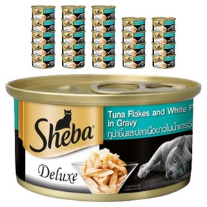 쉬바 1세 이상 고양이 간식 캔, 혼합맛(참치/흰살생..., 85g, 24개