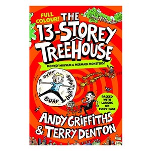 The 13-Stoey Teehouse, Pan Macmillan