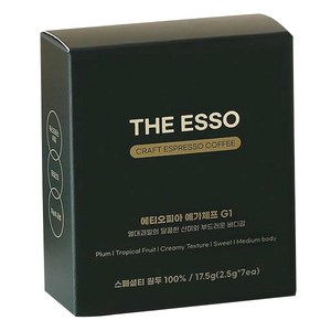 디에쏘 에티오피아 예가체프 G1 에스프레소 파우더커피, 7개입, 2.5g, 1개