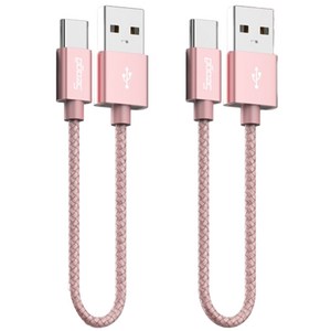 서가 메탈 C타입 고속충전 케이블