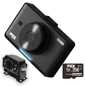 아이픽 화물차 트럭 전용 블랙박스 트럭용