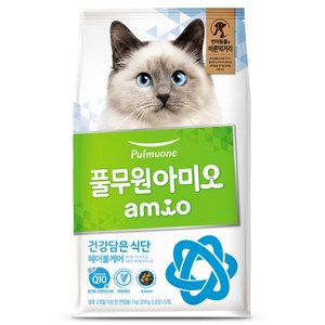 풀무원아미오 고양이 건강담은식단 기능성 사료, 헤어볼, 1kg, 1개