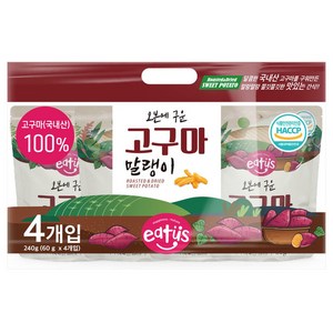 이더스 오븐에 구운 고구마 말랭이 4p, 240g, 1개