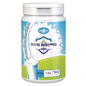 원데이뉴트리션 모두의 종합 단백질 쉐이크 9종 동물성 식물성 복합 프로틴 파우더, 360g, 1개