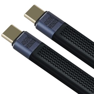 컴스 USB 4.0 C타입 40Gbps 240W 8K 60Hz PD 고속충전 케이블 JA252, 1개, 10cm