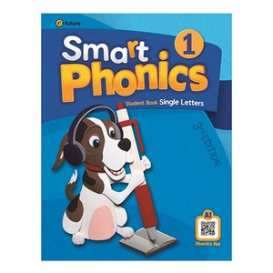 Smat Phonics: Student Book 3d Edition, 1, 이퓨쳐