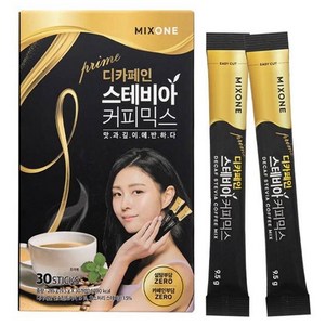 MIXONE 프라임 디카페인 스테비아 커피믹스, 9.5g, 30개입, 1개
