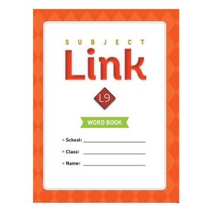 Subject Link. 9(Word Book), 9, NE Build&Grow, NE Build&Grow