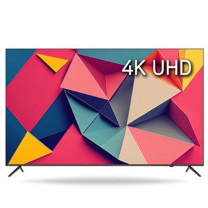 시티브 4K UHD LED TV, 165cm, Q6500UEH-EX, 스탠드형, 방문설치