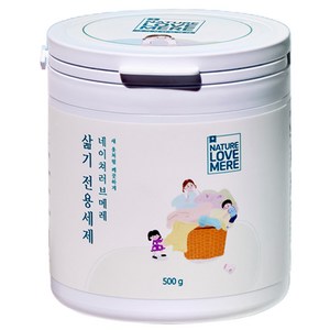 네이쳐러브메레 아기 삶기 세탁세제 분말형, 500g, 1개