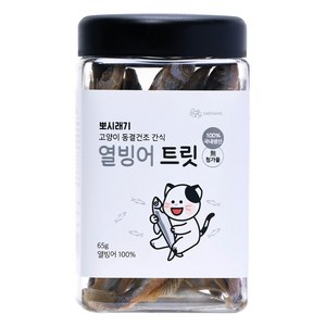 뽀시래기 고양이 동결건조 간식 열빙어 트릿, 65g, 1개