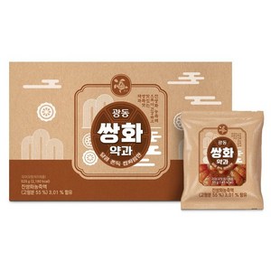 광동 쌍화약과 15p, 525g, 1개