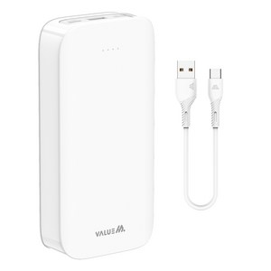 밸류엠 라이트 핏 보조배터리 20000mAh + C타입 케이블 세트