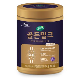 골든밀크 셀렉스, 1개, 360g