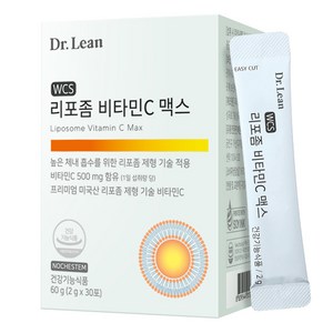 닥터린 리포좀 비타민C 맥스, 60g, 1개
